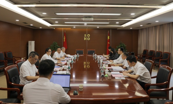 1725239843512871.jpg 會議照_副本.jpg