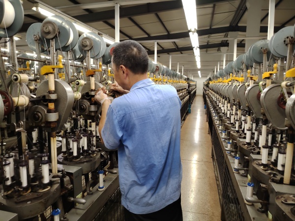 1725423692989909.jpg 07蘇豪股份_副本.jpg