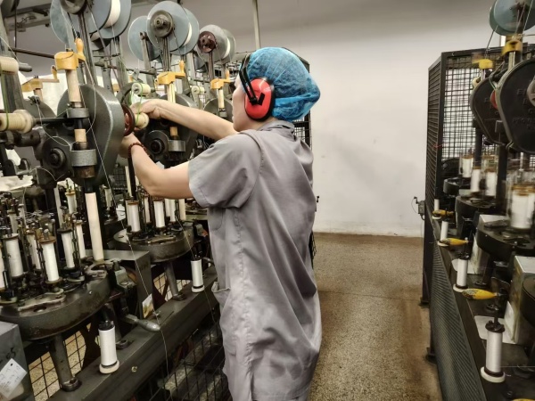 1725423700681332.jpg 08蘇豪股份_副本.jpg