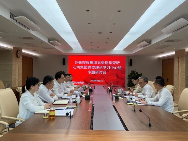 1725540772801720.jpg 微信圖片_20240905205127_副本.jpg