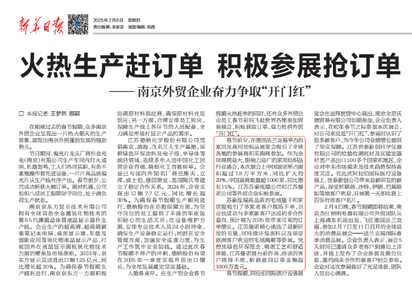 1739166115486649.png 1.png